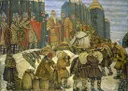 Собирают дань. Репродукция B2 (постер). 