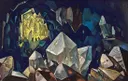 Сокровенное. Репродукция B2 (постер).