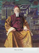 Николай Рерих. Репродукция А4 (постер). 