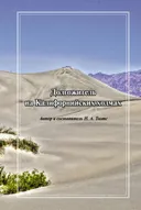 Долгожитель на Калифорнийских холмах.