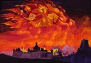 София-премудрость. Репродукция А3 (постер).