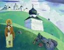 Никола. Репродукция А3 (постер).