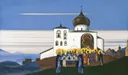 Постер "Звенигород", 1933, Н.К. Рерих, репродукция (24,5-26 х 41-42), печать на шелке. 