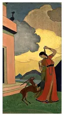 Постер "Песнь утра". 1920. Сюита "Сны Мудрости", Н.К. Рерих, репродукция (22,5 х 41 см), печать на шелке.
