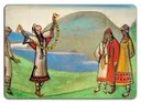 Календарик на 2026 год. Н.К. Рерих. Девушки. Эскиз декорации и костюмов к балету И.Ф. Стравинского "Весна священная". 