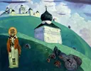 Никола. 1916 (магнит). 