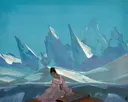 Куан-Ин. 1933 (магнит). 