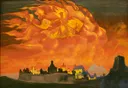 София Премудрость. Репродукция А3 (30х40 см) (постер).