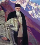 Портрет профессора Николая Рериха со скульптурой Гуга Чохана. Репродукция (постер).