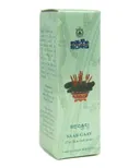 Крем от раздражения SAAB-GAAY FOR SKIN IRRITATION.