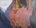 Весть орла. Репродукция А3 (постер). 