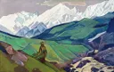 Йенно-гуйо-дья — друг путешественников. Репродукция В2 (постер).