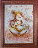 Постер Ганеша (29 х 36 см).
