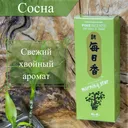Благовоние Pine (Сосна), 200 палочек по 12 см.