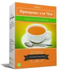Приправа для чая (50 г).