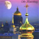 Магнит "Белые ночи".