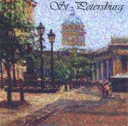 Магнит "Казанский собор".
