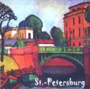 Магнит "Первый Садовый мост".