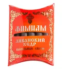 Кадильные свечи Фимиам малые "Ливанский кедр", 7 свечей 4,5 см.