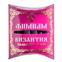 Кадильные свечи Фимиам малые "Византия", 7 свечей 4,5 см.