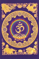 Магнит "ОМ" (№4) (5 x 7,5 см). 