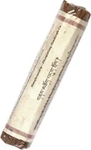 Благовоние Dhompatsang Tibetan Incense, 50 палочек по 21 см.