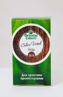 Эфирное масло Cedar Wood (Кедр) (5 мл). 
