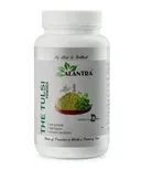 Тулси чурна Alantra, 100 г.