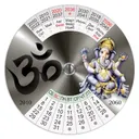 Календарь вращающийся пластиковый "Ганеша" на 2010-2060 гг, 14,4 см. 