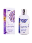 Аюрведический шампунь Одж Маричи (Oj Marichi (Kapha) Shampoo) 200 мл.