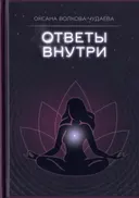 Ответы внутри.