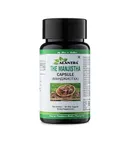Манжистха Alantra (60 капсул) 500 мг.
