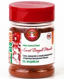 Смесь пряностей и специй По-индийски (Secret Bengali Masala), 100 г. 
