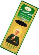 Кадильные свечи Фимиам "Матрона Ливанский Кедр", 7 свечей 11 см.