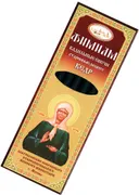 Кадильные свечи Фимиам "Матрона Кедр", 7 свечей 11 см.