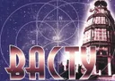 Васту.