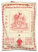 Санг Sayei Ningpo / Сайи Ньингпо, сыпучее благовоние, 145 г. 