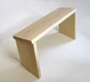 Скамейка для медитации (складная).