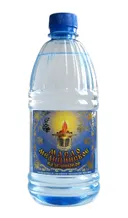 Масло лампадное (вазелиновое медицинское) 0,5 л.