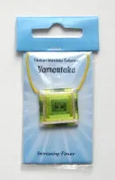 Тибетский амулет-мандала Yamantaka / Ямантака.