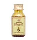 Джйотишмати (Малкангани) Оил / Jyotishmati (Malkanguni) Oil (50 мл).