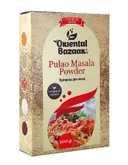 Приправа для плова (Pulao Masala Powder).