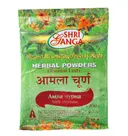 Амла чурна (Amla churnam, The Shri Ganga Pharmacy (Rishikesh) Ltd, India) 100 г.