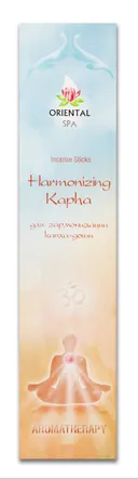 Благовоние Harmonizing Kapha (Для гармонизации капха-доши), 12 палочек по 20,5 см. 