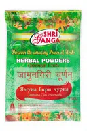 Ямуна Гири чурна (Jamuna Giri churnam) 100 г.