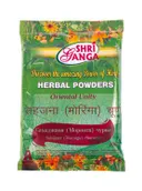 Сахиджана (Моринга) чурна (Sahijana (Moringa) churnam) 100 г.