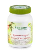 Брахми чурна (Brahmi vati churnam) 100 г.