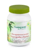 Нагармотха чурна (Nagarmotha churnam), Сангам Хербалс, 100 г.