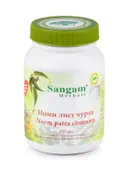 Ним лист чурна (Neem patra churnam) 100 г.