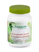 Пунарнава чурна (Punarnava churnam) 100 г.